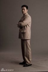 组图：献礼剧《开天辟地》汪精卫定妆照