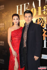 组图：杜若溪自曝已怀孕 严屹宽马年升级当爸爸