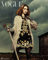 高清组图：韩星高俊熙写真化身黑暗魔法师