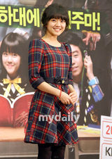 幻灯图集：新剧《功课之神》发布会 裴斗娜等出席