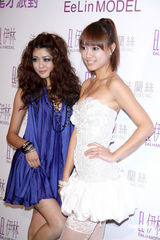 幻灯：林嘉绮性感出席伊林派对 林又立比基尼抢镜