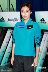 幻灯图：刘心悠跑马拉松志在健身 将来要拉男友陪跑