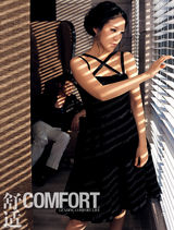 高清图：陆毅鲍蕾携手拍摄写真 演绎完美爱情