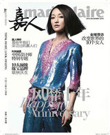 组图：周迅历年五大时尚杂志封面盘点