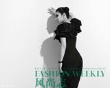 高清图：黄奕身造型多变 披时尚羽翼涅槃起飞