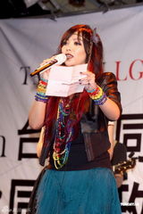 组图：“彩虹大使”阿密特现身相挺 支持同志权益