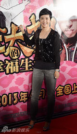 组图：电影《金太狼》点映 岳母宋丹丹当场验货