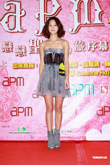 高清组图：李治廷谢婷婷等众星纪念李小龙