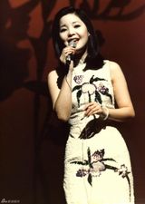 组图：邓丽君气质写真 娇俏少女蜕变巨星