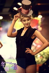 组图：电视剧《华丽一族》精彩剧照