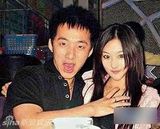 组图：网友曝张馨予出道前清纯旧照