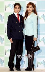 组图：韩星柳时元26日晚结婚 金正恩等出席婚礼