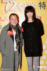 幻灯图：《72家租客》特别场 袁咏仪密实打扮失色