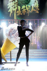 组图：唐艺昕登《舞出我人生》素颜彩排照曝光