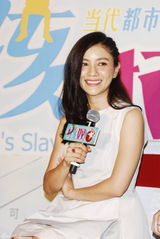 组图：《孩奴》27日东方开播 沙溢胡可计划二胎