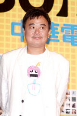 组图：滚石30周年演唱会启动 四大班长勇接苦差事