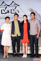 组图：梁洛施减肥复出拍新片 谈李泽楷显尴尬