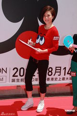 组图：张可颐自曝有老外追求 否认闪婚可能