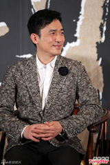 组图：《宗师》台北造势 梁朝伟自曝泪洒试映会