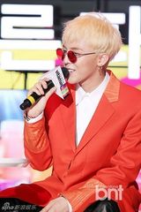 组图：GD李夏怡等出席某饮料新品上市活动