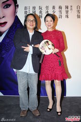 组图：白雪仙不敢上台怕吓人 陈宝珠怕师傅