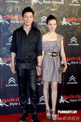 高清组图：众星云集莫文蔚蕾丝短裤夺人眼球 