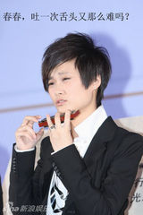 策划组图：2009年娱乐明星“吐舌者说”