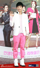 组图：林时完李基宇出席日日剧《Stand by》发布会