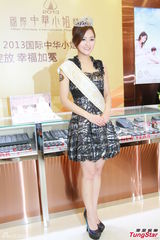 组图：张名雅失冠军没失望 邓佩仪选择完成学业