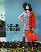 高清组图：韩团f(x)宋茜时尚写真大秀专业模特风范