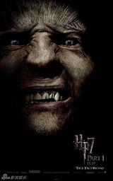 组图：《哈利-波特7》角色海报曝光 全黑色摄人心魄