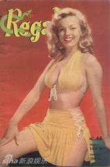 盘点组图：玛丽莲-梦露经典封面大赏