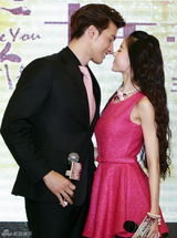 组图：电影《对不起，我爱你》让爱表白发布会