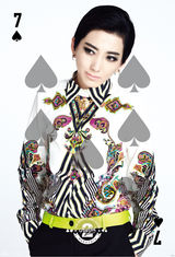 组图：刘忻最新宣传照曝光 俊朗面容走中性路线