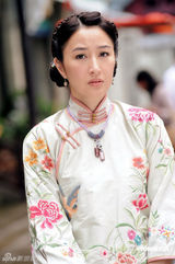 幻灯图：《五味人生》剧照曝光 关咏荷演绎民初喜剧