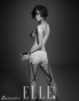 韩国喜剧女演员安英美全裸写真曝光