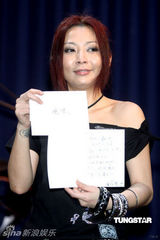 幻灯图：林晓培发专辑劲装亮相 劲歌热舞激情四射