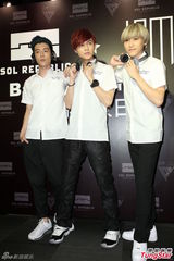 组图：王子被曝姐姐缘旺 绯闻女友杨丞琳躺枪