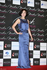 高清组图：张根硕金俊秀出席亚洲Jewelry颁奖礼