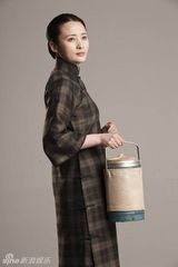 组图：献礼剧《开天辟地》宋庆龄定妆照 