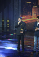 组图：首届电视剧导演委员会表彰大典