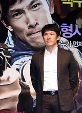 高清图：《愉快的杀人者》发布会 众主创出席