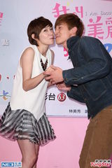 组图：蓝正龙周幼婷被逼婚 林美秀裸背搏版面