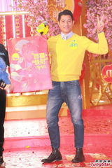 高清：郭富城马年再投资买马 电影为重感情暂放