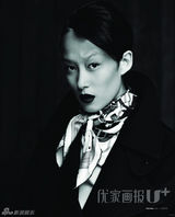 组图：中性风格魅力独特 “假小子”演绎率性的优雅