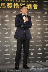 组图：金马奖闭幕庆功酒会获奖者开心亮相