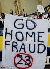 高清组图：贝克汉姆球场被嘘 场面尴尬险怒冲看台