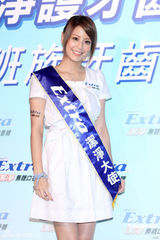 幻灯图：江语晨白连衣裙显清纯 称已鼓励周杰伦