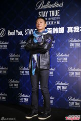 组图：李康生晋升双料影帝 谈婚事笑称顺其自然