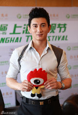 组图：吴奇隆上视节人气奖无悬念称感谢粉丝